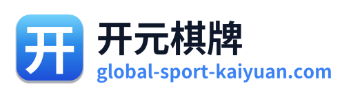 开元棋牌